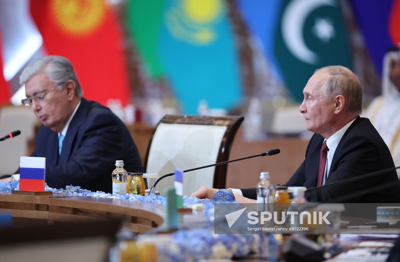 Kazakhstan SCO Summit