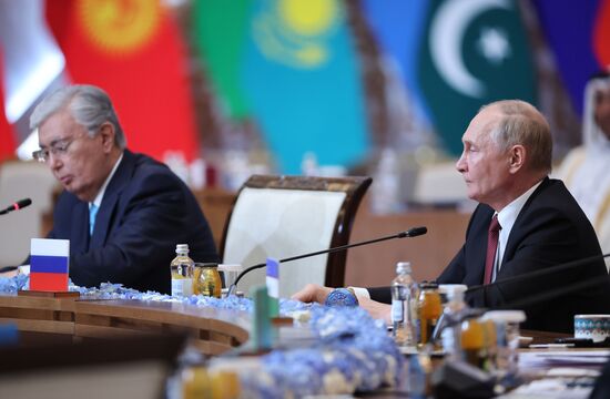 Kazakhstan SCO Summit