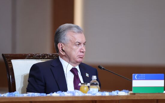 Kazakhstan SCO Summit