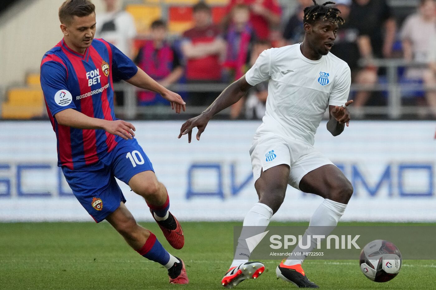 Russia Soccer Brotherly Cup CSKA - Beograd