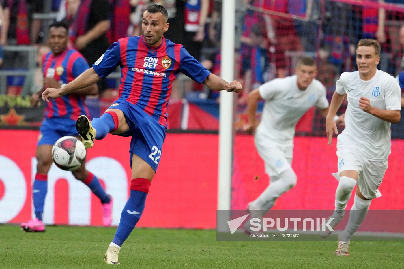 Russia Soccer Brotherly Cup CSKA - Beograd