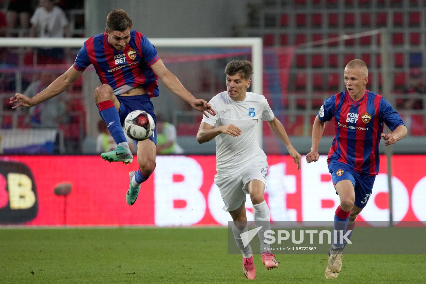 Russia Soccer Brotherly Cup CSKA - Beograd