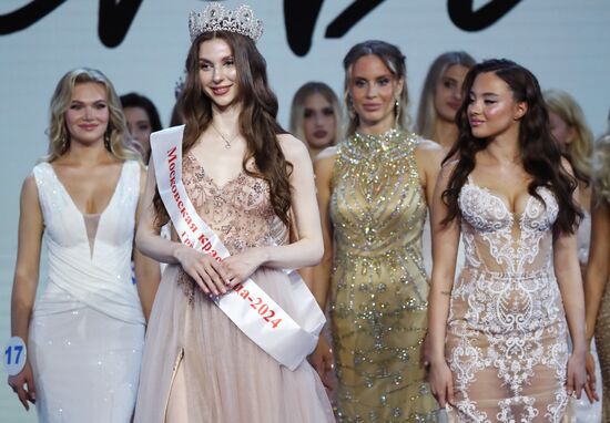 RUSSIA EXPO. Miss Moscow contest