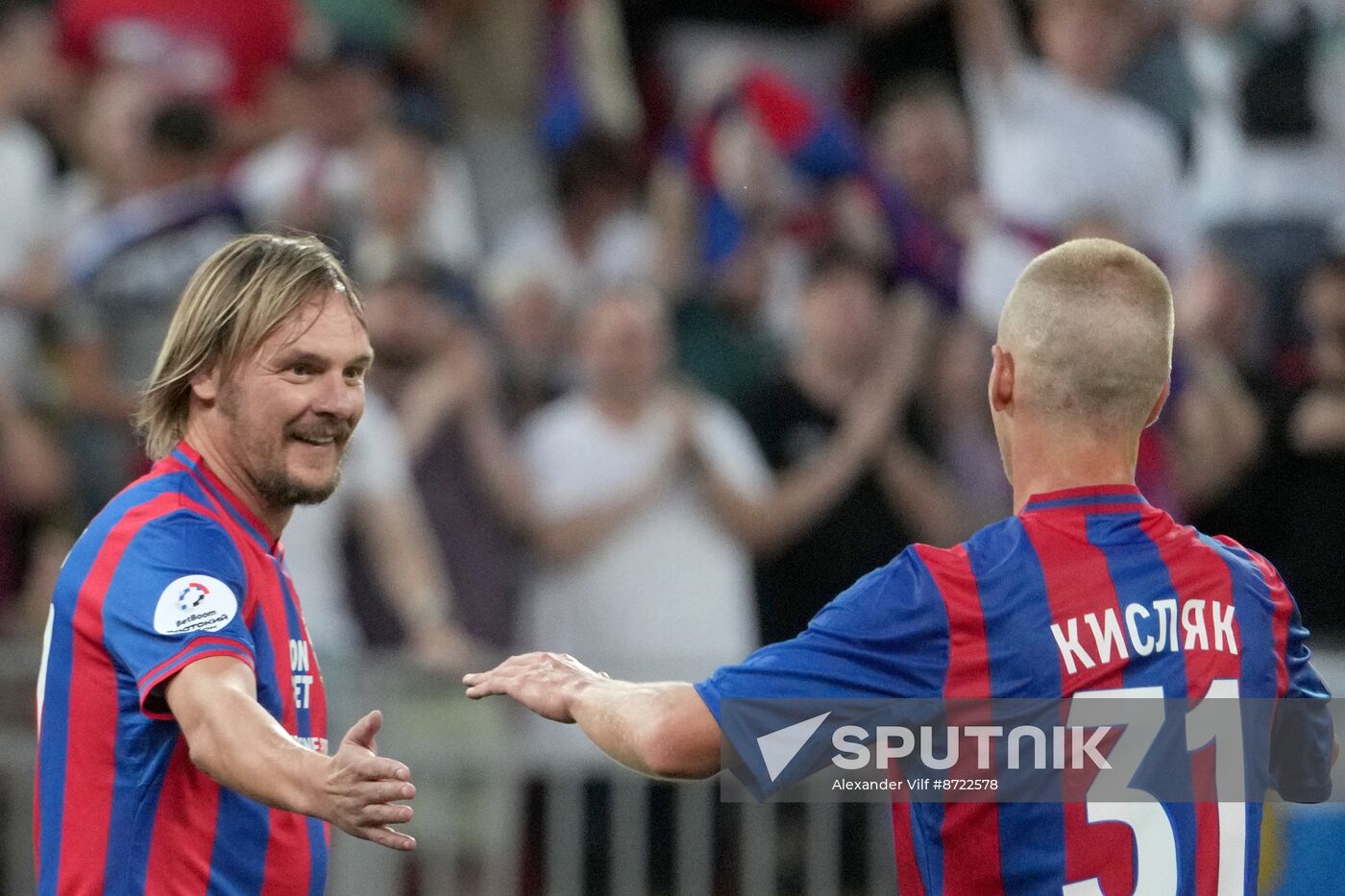 Russia Soccer Brotherly Cup CSKA - Beograd