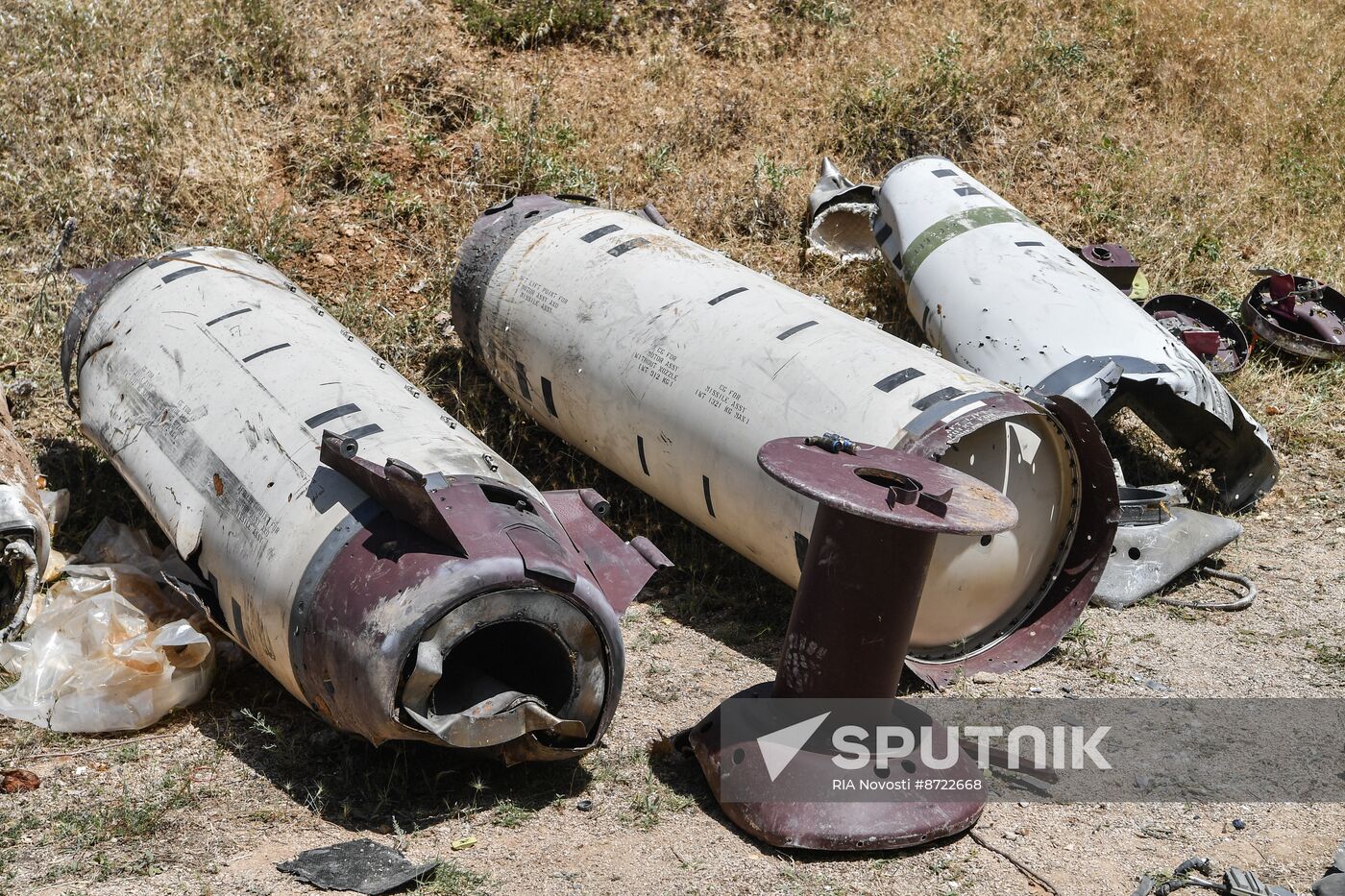 Russia Ukraine Military Operation Captured Missiles