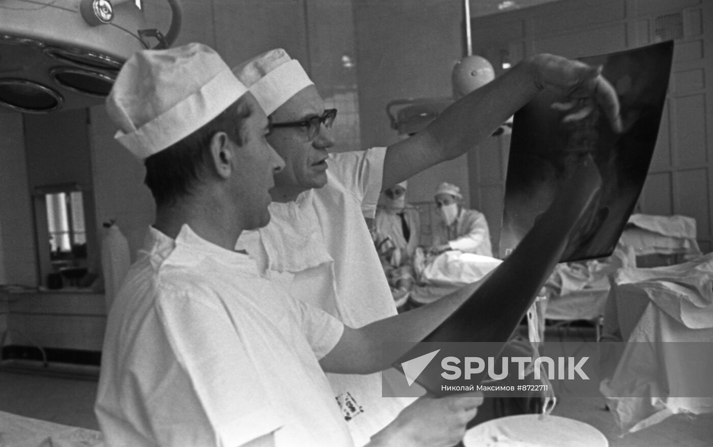 Urology Department at First City Hospital