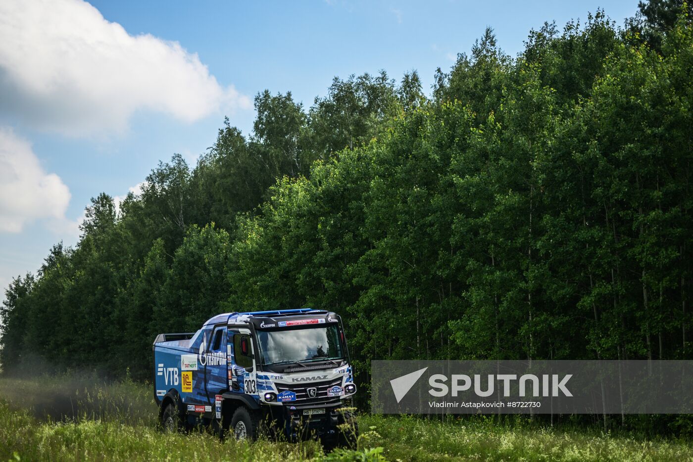 Russia Silk Way Rally