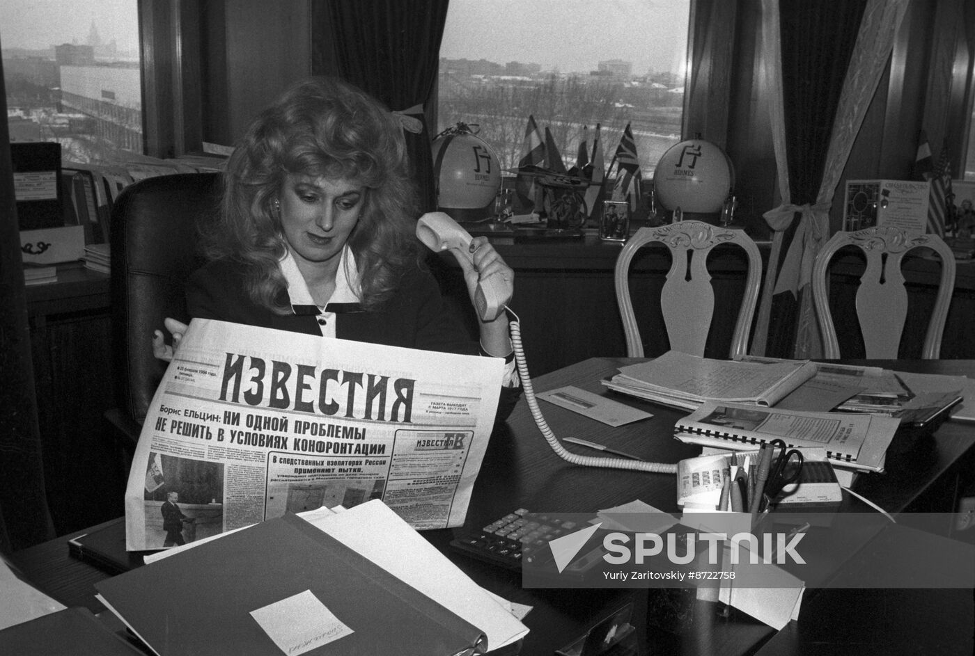 Hermes LTD President Lyudmila Kaziyeva