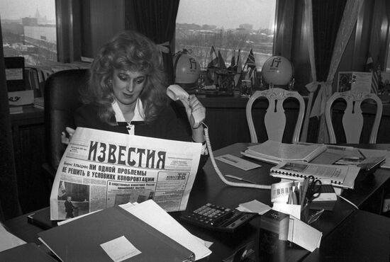 Hermes LTD President Lyudmila Kaziyeva