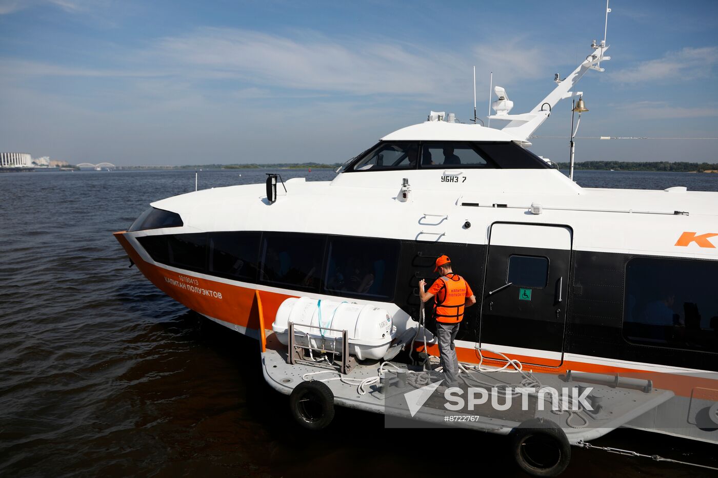Russia River Transport