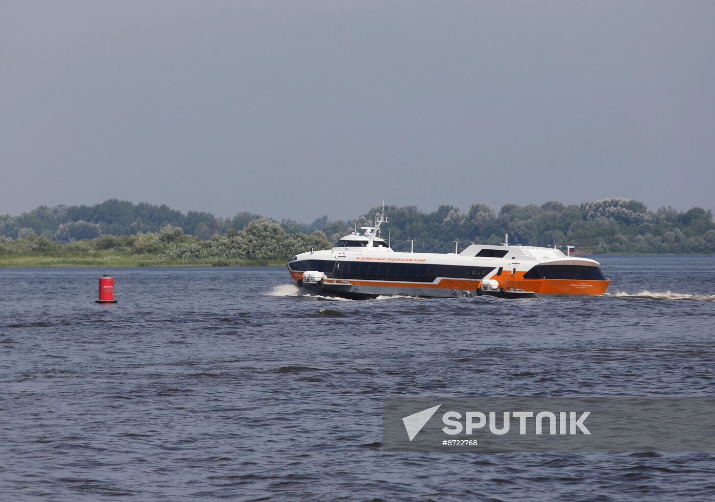 Russia River Transport
