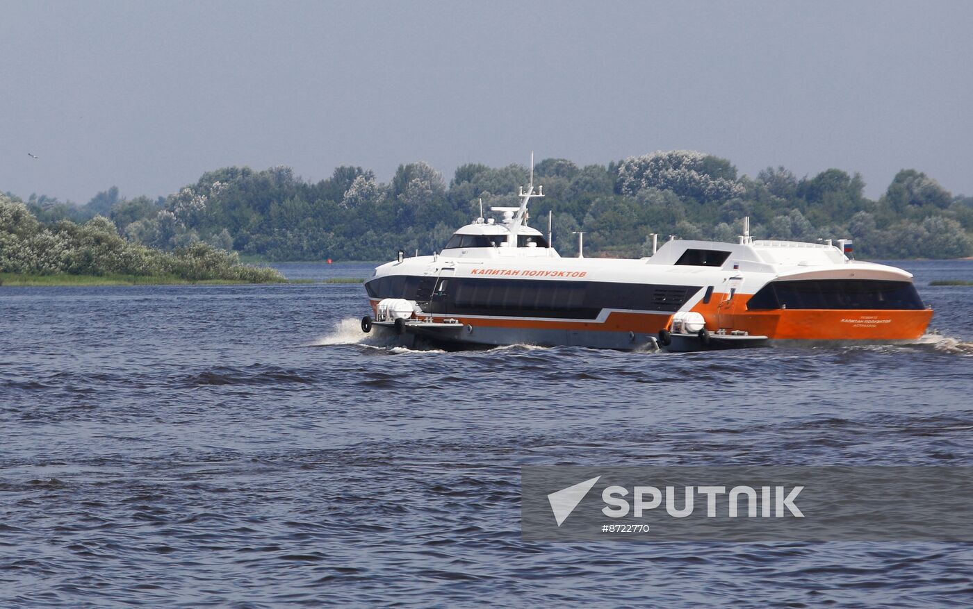 Russia River Transport