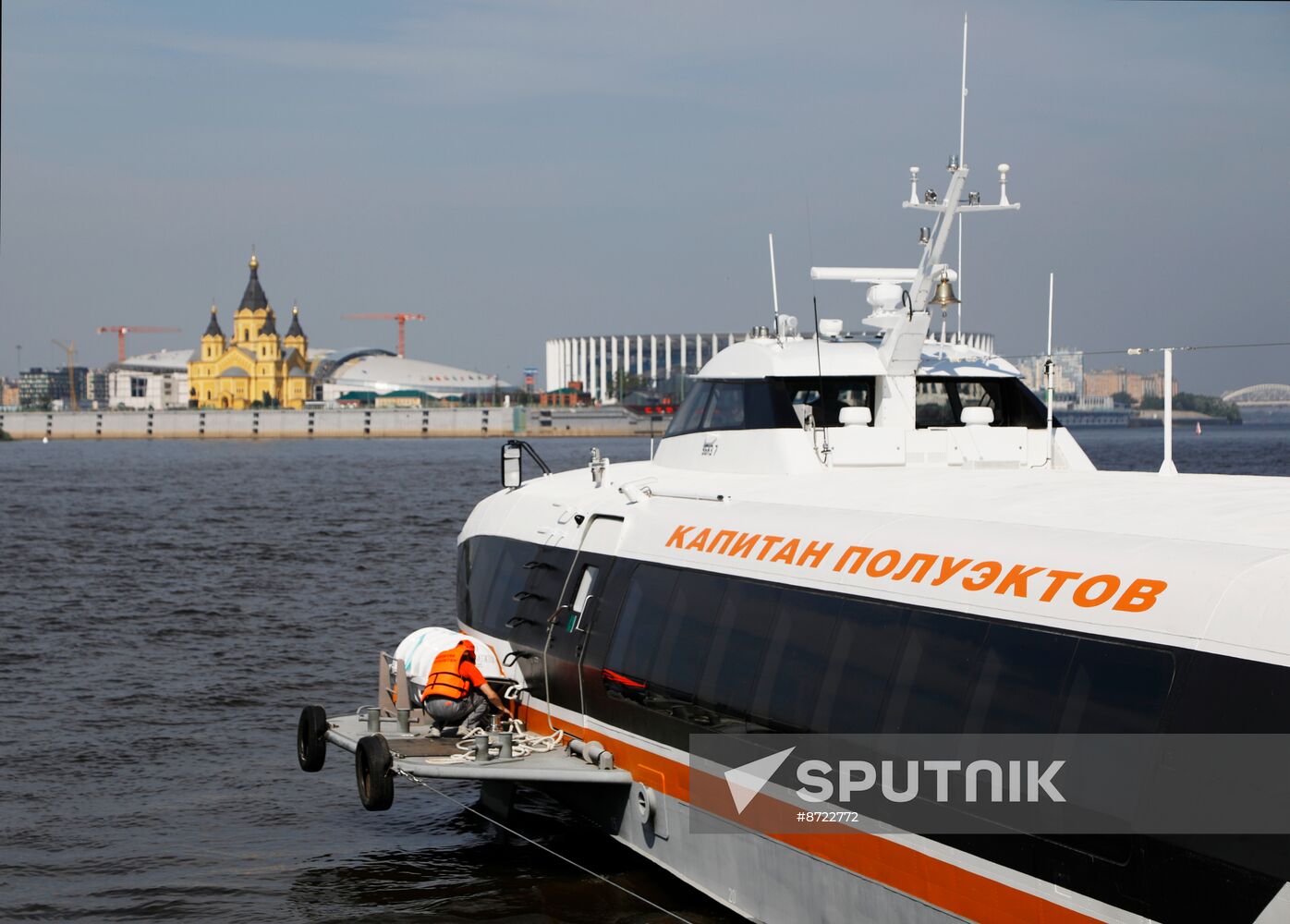 Russia River Transport