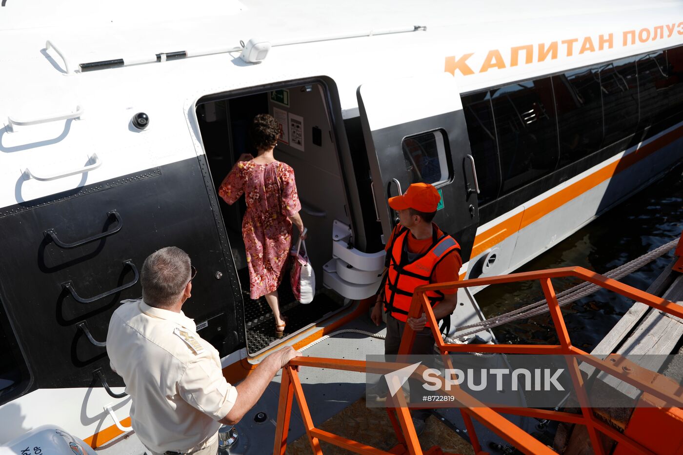 Russia River Transport