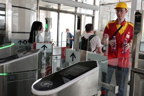 Russia Weather Metro