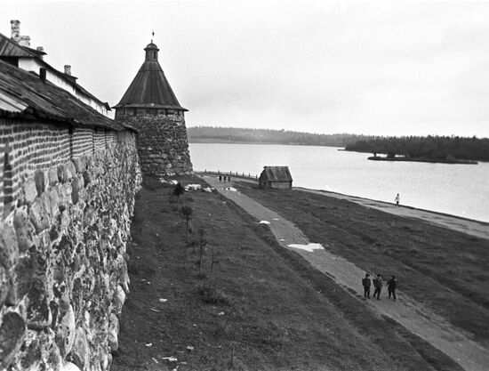 Solovetsky Museum Reserve