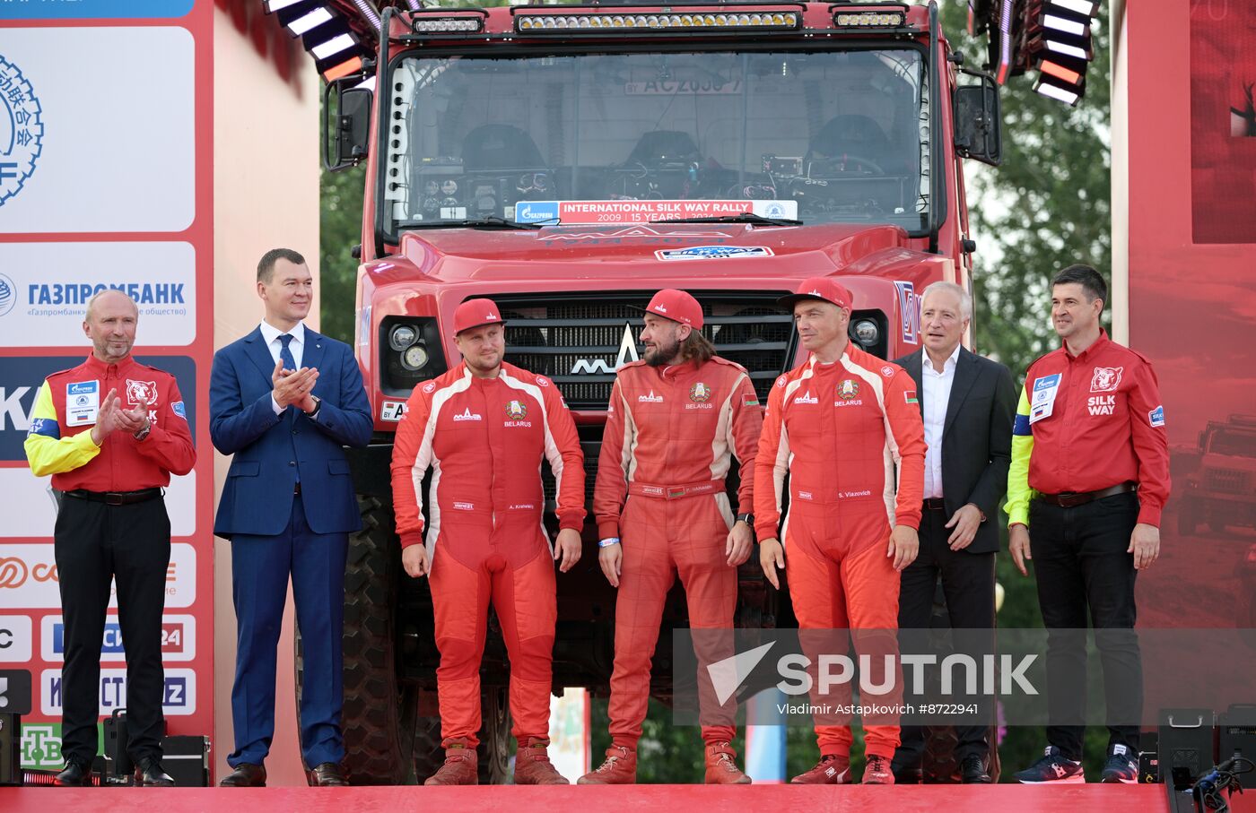 Russia Silk Way Rally