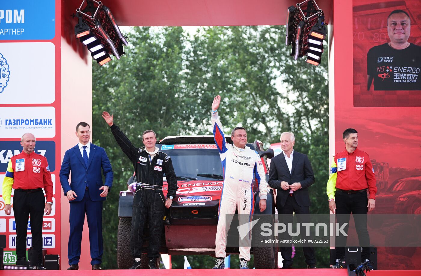 Russia Silk Way Rally