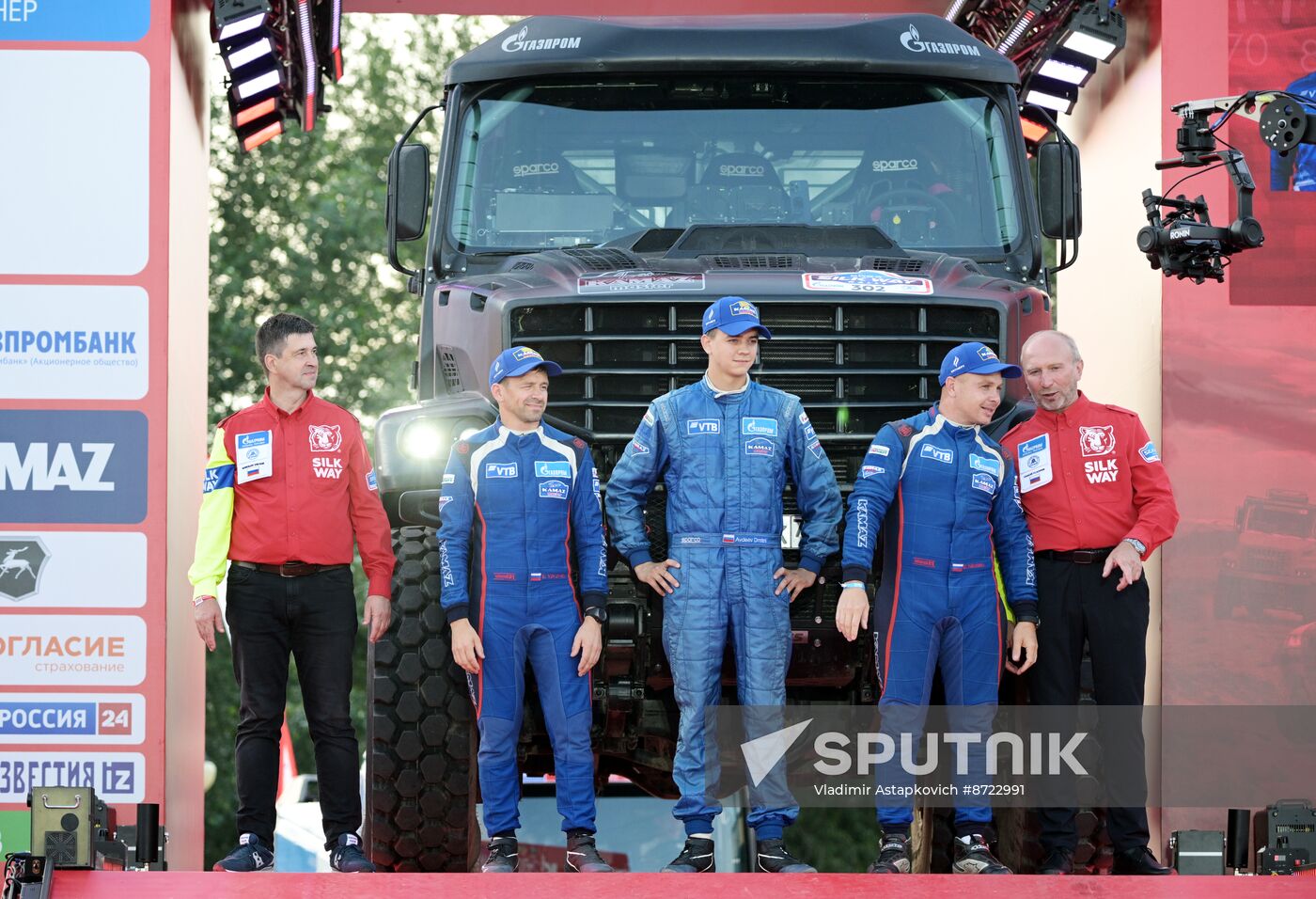 Russia Silk Way Rally