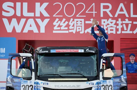 Russia Silk Way Rally