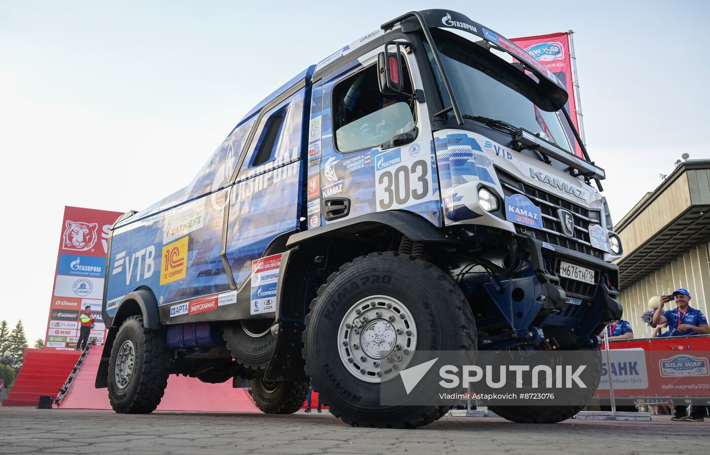 Russia Silk Way Rally