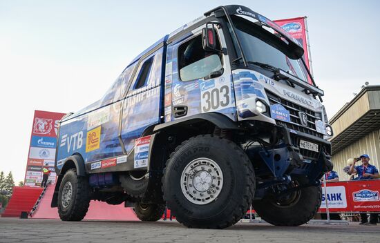 Russia Silk Way Rally