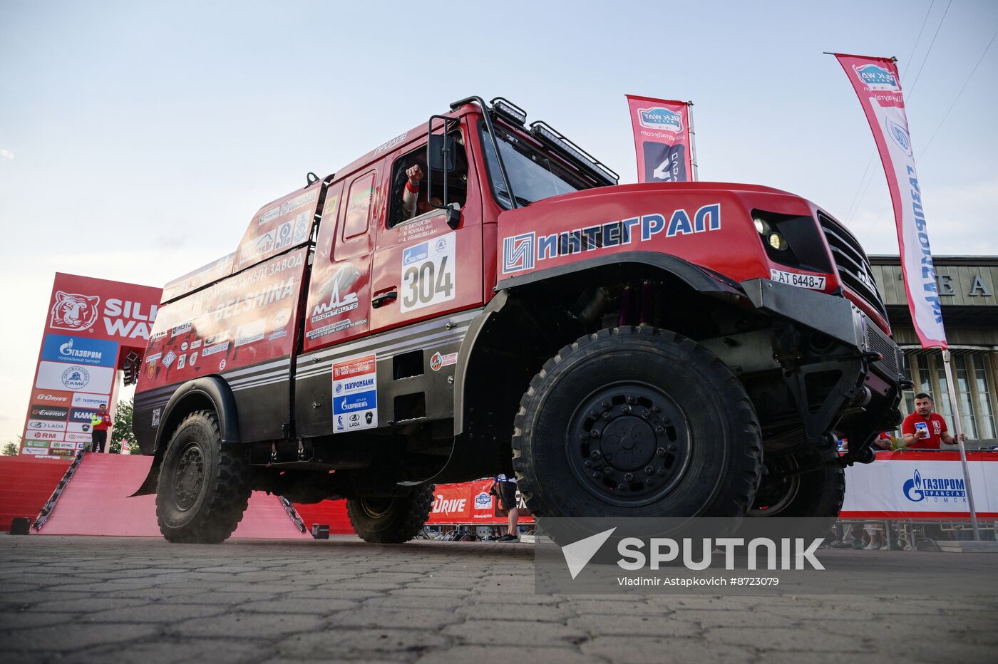 Russia Silk Way Rally