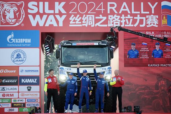 Russia Silk Way Rally