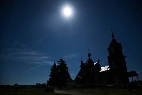 Russia Silk Way Rally