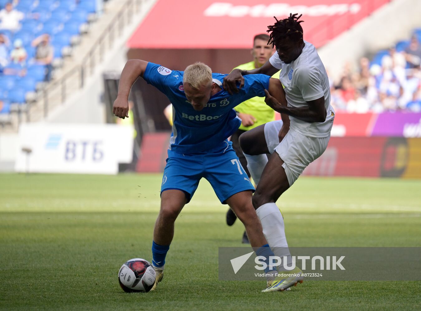 Russia Soccer Brotherly Cup Dynamo - Beograd