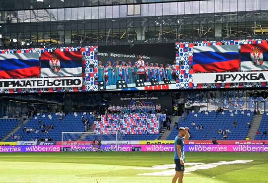 Russia Soccer Brotherly Cup Dynamo - Beograd