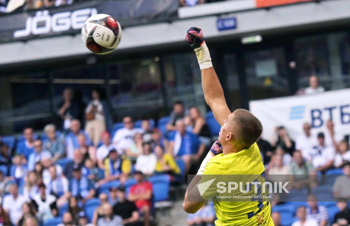 Russia Soccer Brotherly Cup Dynamo - Beograd