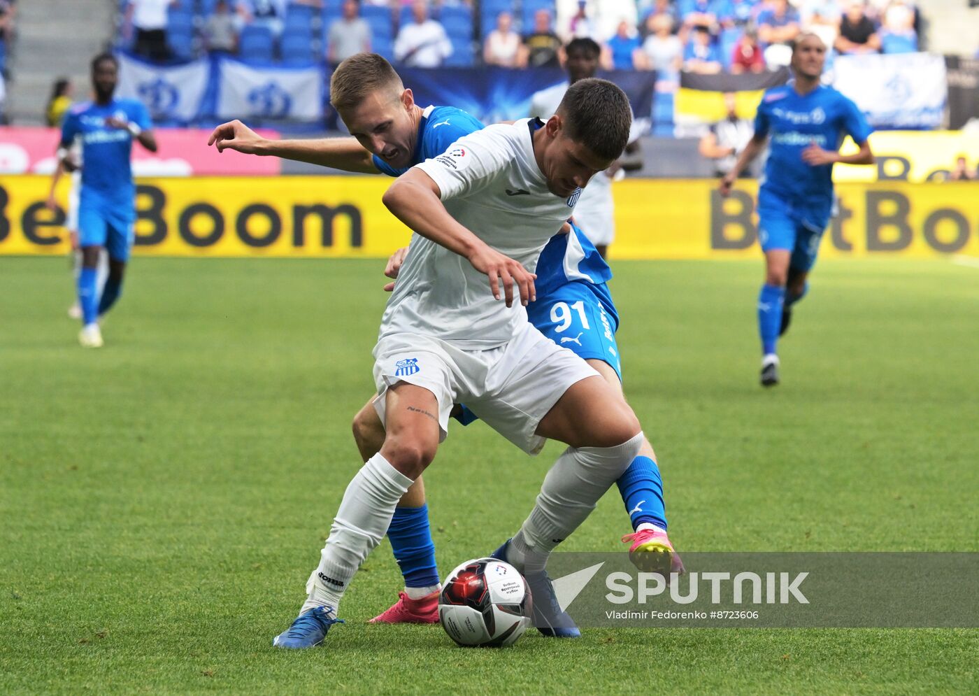 Russia Soccer Brotherly Cup Dynamo - Beograd