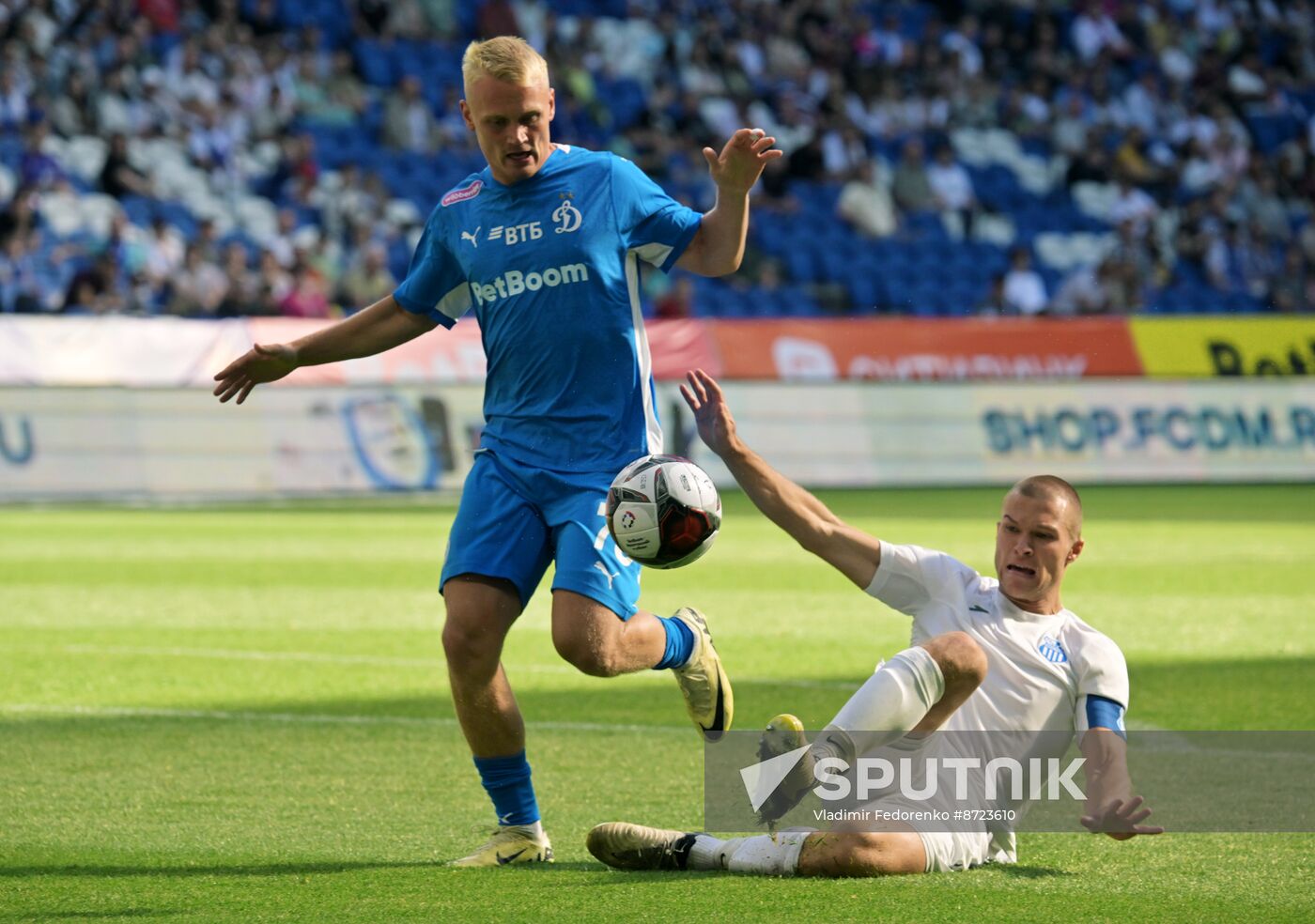 Russia Soccer Brotherly Cup Dynamo - Beograd