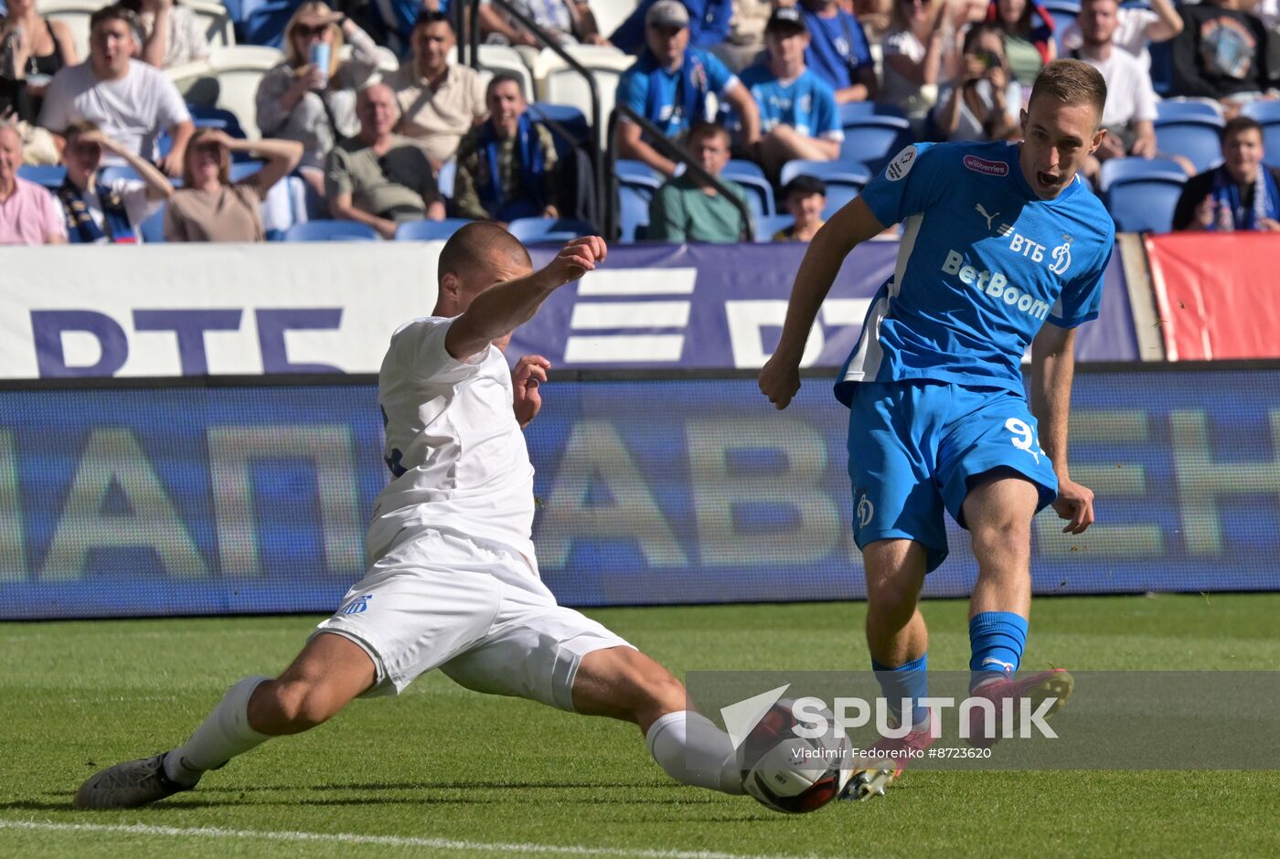 Russia Soccer Brotherly Cup Dynamo - Beograd