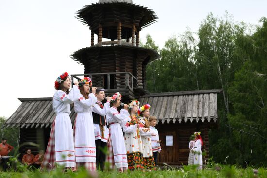 Russia Belarus Culture Festival