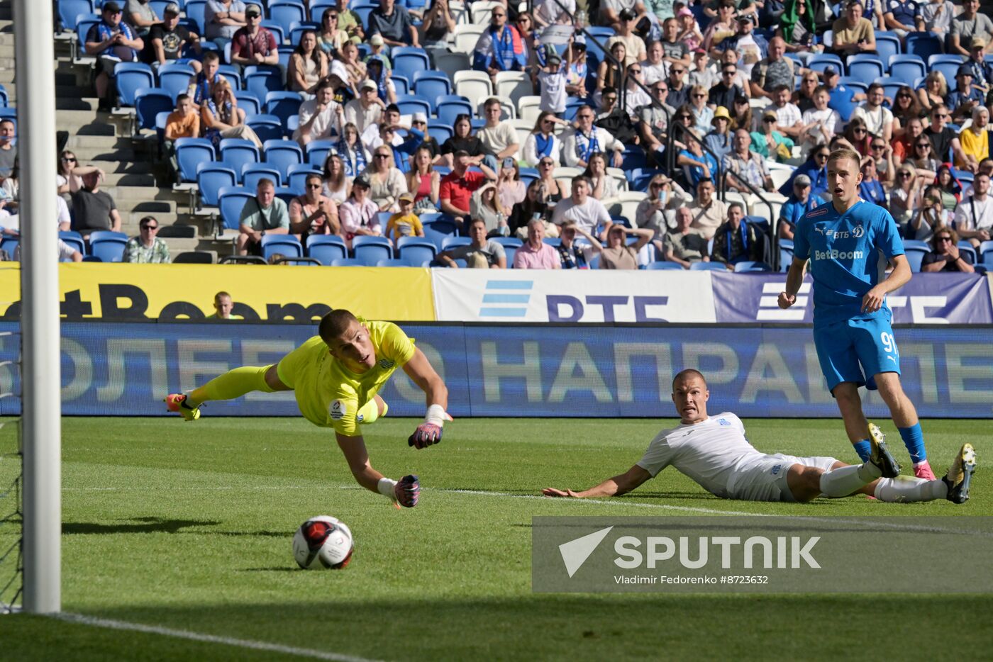 Russia Soccer Brotherly Cup Dynamo - Beograd