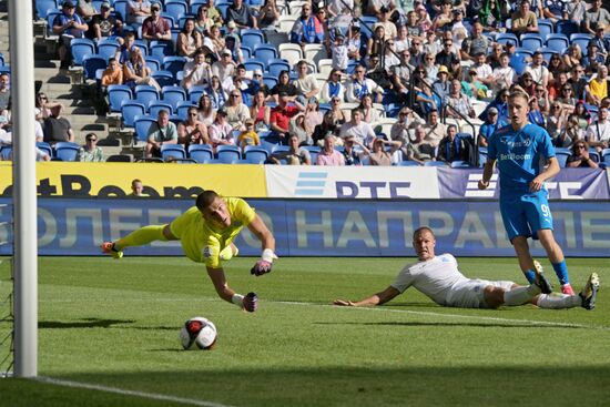 Russia Soccer Brotherly Cup Dynamo - Beograd