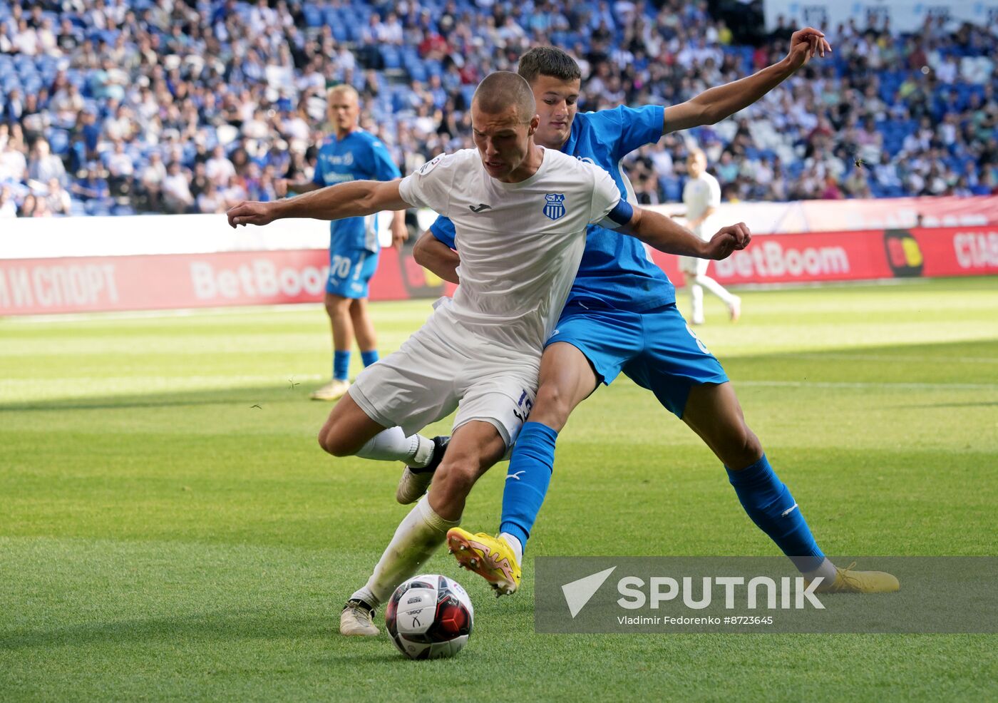 Russia Soccer Brotherly Cup Dynamo - Beograd