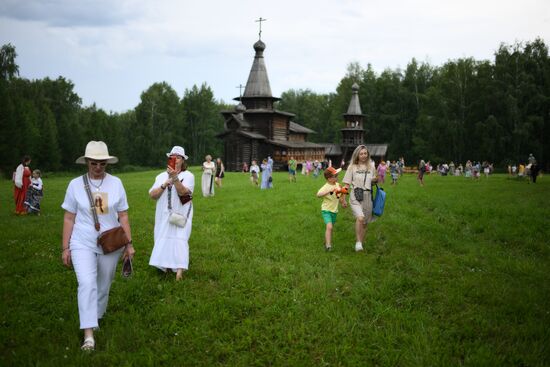 Russia Belarus Culture Festival