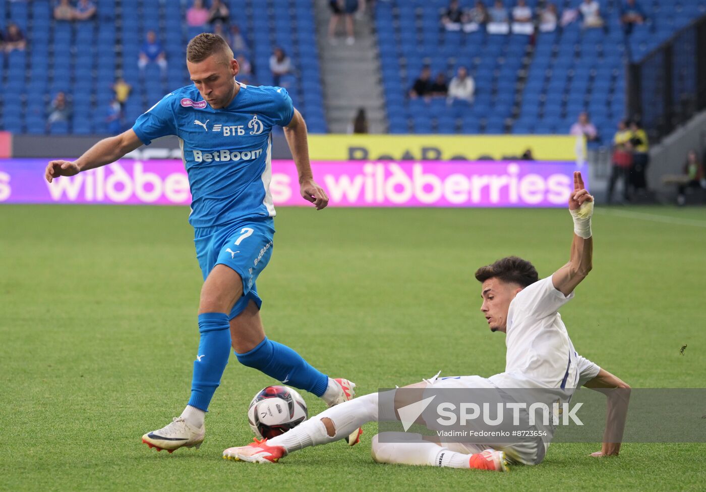 Russia Soccer Brotherly Cup Dynamo - Beograd