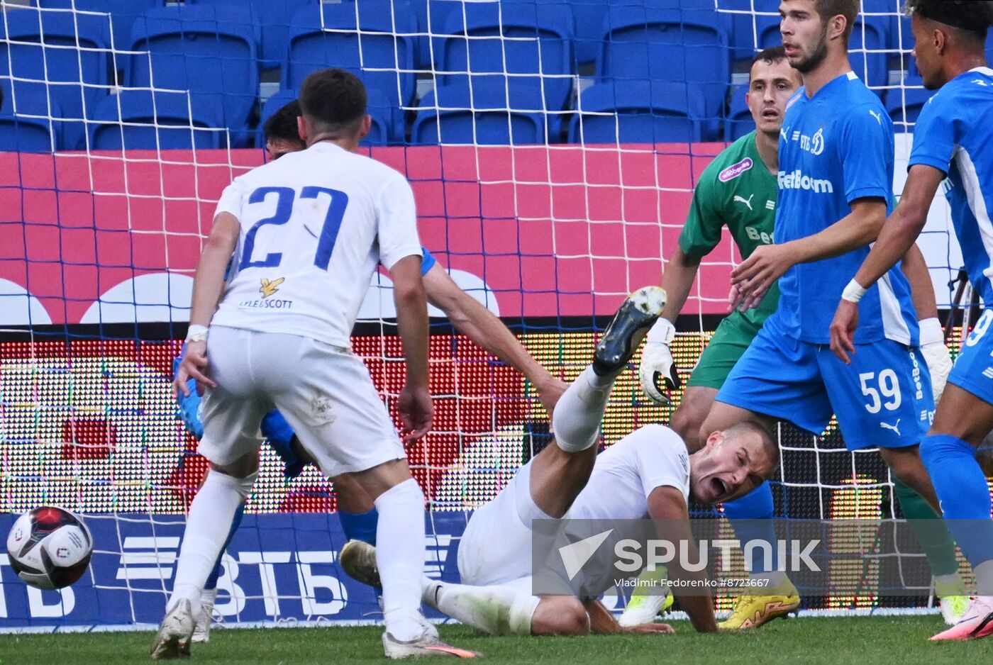 Russia Soccer Brotherly Cup Dynamo - Beograd