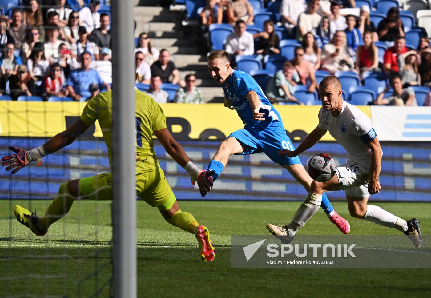 Russia Soccer Brotherly Cup Dynamo - Beograd