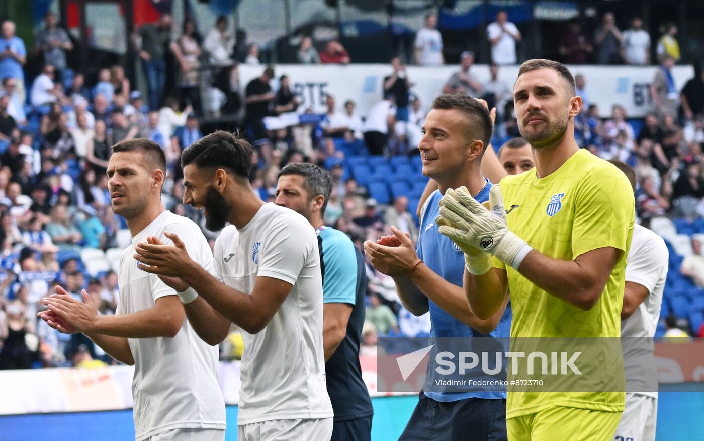 Russia Soccer Brotherly Cup Dynamo - Beograd