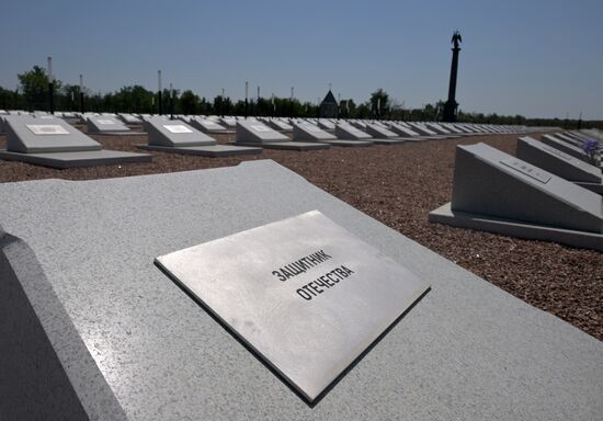 Russia Ukraine Military Operation Servicemen Funeral