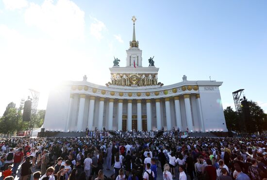 RUSSIA EXPO. Russia Has No Borders concert to mark exhibition closure