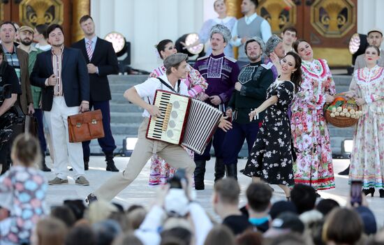 RUSSIA EXPO. Russia Has No Borders concert to mark exhibition closure