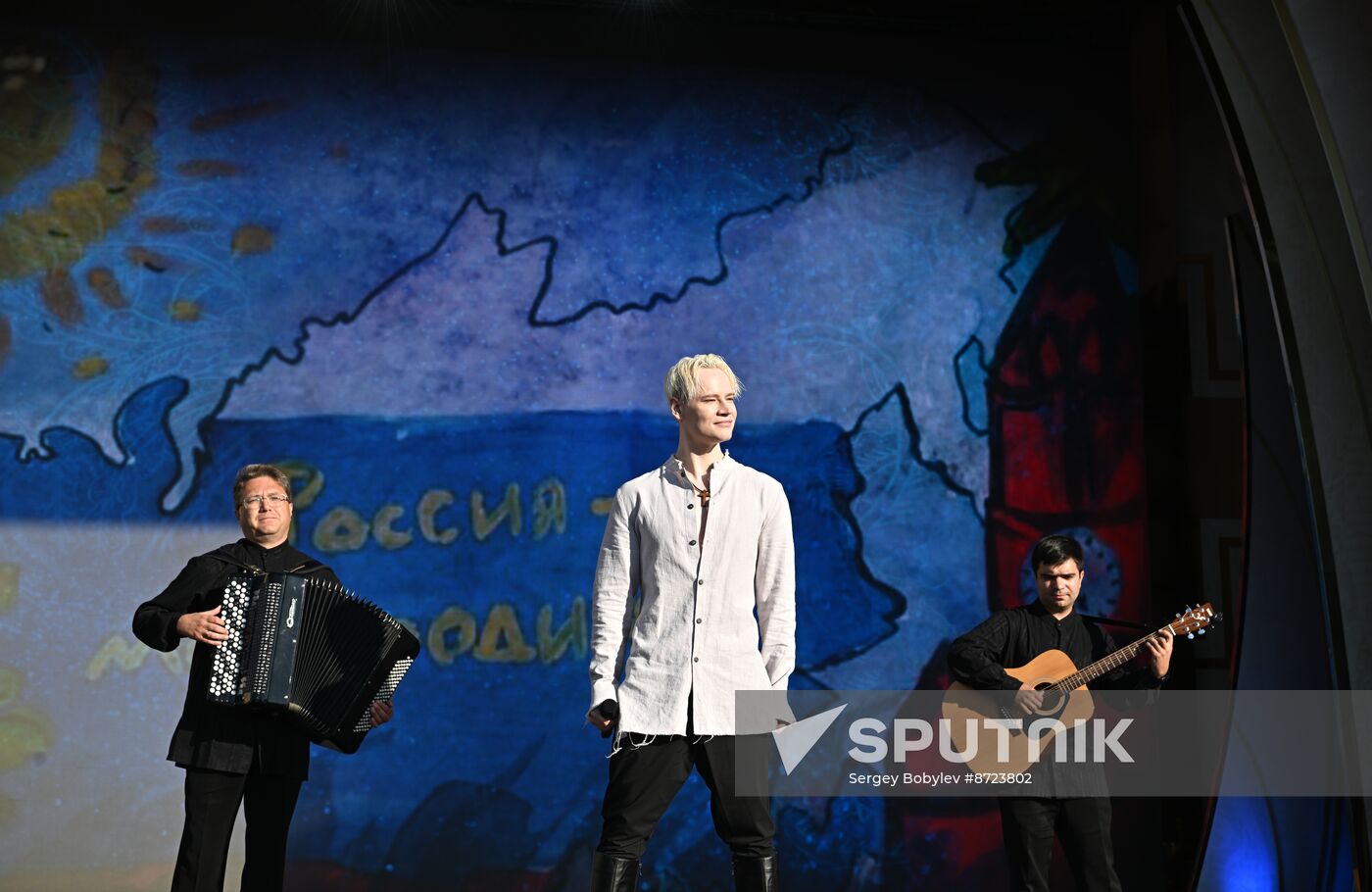 RUSSIA EXPO. Russia Has No Borders concert to mark exhibition closure