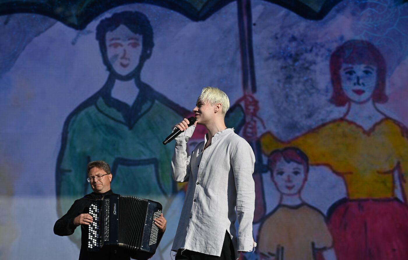 RUSSIA EXPO. Russia Has No Borders concert to mark exhibition closure