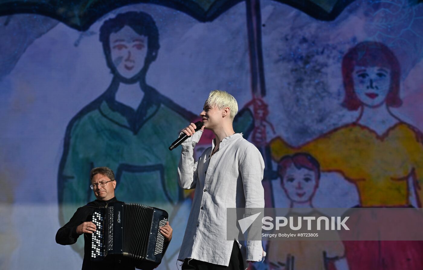 RUSSIA EXPO. Russia Has No Borders concert to mark exhibition closure